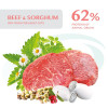 Сухий корм для стерилізованих котів Optimeal Adult Cat Sterilised Beef Sorghum 650 г (яловичина та сорго)