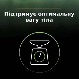 Сухий корм для стерилізованих котів ProPlanLiveClear Sterilised 1,4 кг (індичка)