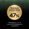 Сухий корм для стерилізованих котів ProPlanLiveClear Sterilised 1,4 кг (індичка)