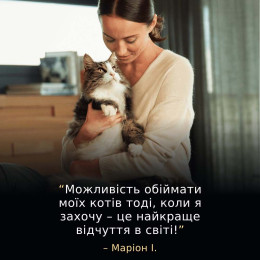 Сухий корм для стерилізованих котів ProPlanLiveClear Sterilised 1,4 кг (індичка)