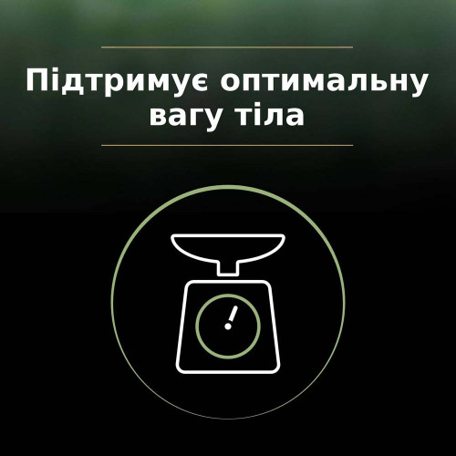 Сухий корм для стерилізованих котів ProPlanLiveClear Sterilised 1,4 кг (лосось)