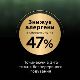 Сухий корм для стерилізованих котів ProPlanLiveClear Sterilised 1,4 кг (лосось)
