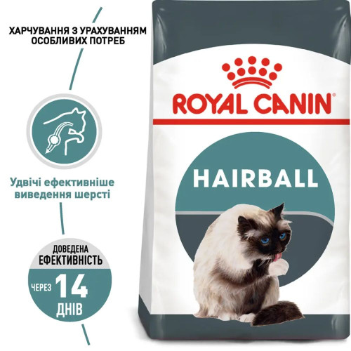 Сухий корм для котів Royal Canin Hairball Care 2 кг + 400 г - домашня птиця