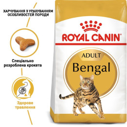 Сухий корм для дорослих котів бенгальської породи Royal Canin Bengal Adult 2 кг (домашня птиця)