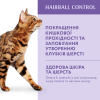 Сухий корм для дорослих котів Optimeal з ефектом виведення шерсті 4 кг (качка)
