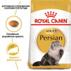 Сухий корм для дорослих котів перської породи Royal Canin Persian Adult 2 кг (домашня птиця)