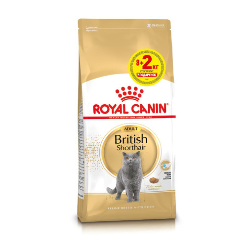 Сухий корм для котів Royal Canin British Shorthair 8+2 кг - домашня птиця