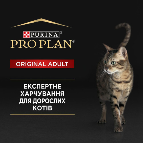Сухий корм для дорослих котів Pro Plan Original Adult Chicken 400 г (курка)
