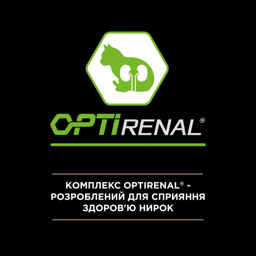 Сухий корм для дорослих котів Pro Plan Original Adult Chicken 400 г (курка)