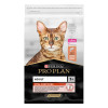 Сухий корм для дорослих котів Pro Plan Original Adult Salmon 10 кг (лосось)