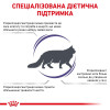 Сухий корм для дорослих стерилізованих котів Royal Canin Neutered Satiety Balance 1,5кг (домашня птиця)