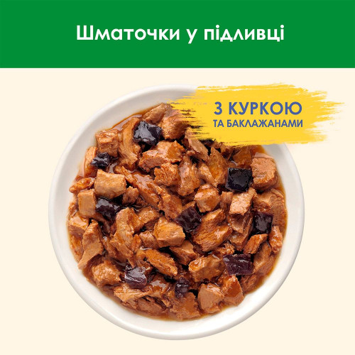 Вологий корм для стерилізованих котів Cat Chow Adult 85 г (курка і баклажани)