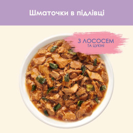 Вологий корм для котів Cat Chow Sensetive Adult pouch 85 г (лосось та кабачок)
