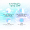 Вологий корм для котів Optimeal Beauty Podium 70 г (тунець та кальмари)