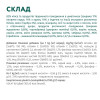 Вологий корм для котів Optimeal pouch 85 г (індичка) 12шт
