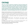 Вологий корм для котів Optimeal pouch by 85 г (з фореллю в кремовому соусі) 12шт