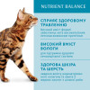 Вологий корм для котів Optimeal pouch by 85 г (з фореллю в кремовому соусі) 12шт