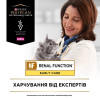 Вологий корм для котів Pro Plan Veterinary Diets NF EarCare pouch 85 г — курка