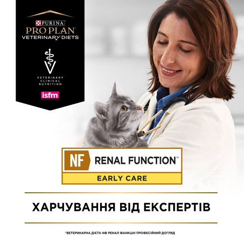 Вологий корм для котів Pro Plan Veterinary Diets NF EarCare pouch 85 г — курка
