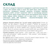 Вологий корм для стерилізованих котів Optimeal pouch 85 г (яловичина та індичка) 12шт