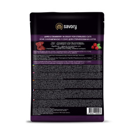 Вологий корм для стерилізованих котів Savory 85 г - ягня та журавлина