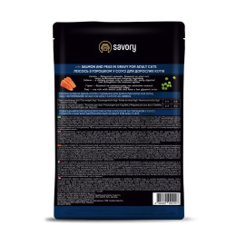 Вологий корм для дорослих котів Savory 85 г - лосось та горошок