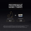 Вологий корм для котів ProPlan Senior 7+ 85 г - тунець