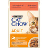Вологий корм для котів Cat Chow Adult 85 г (яловичина та баклажани)