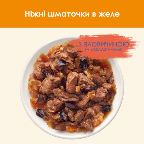 Вологий корм для котів Cat Chow Adult 85 г (яловичина та баклажани)