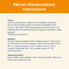 Вологий корм для котів Cat Chow Adult 85 г (лосось та зелена квасоля)