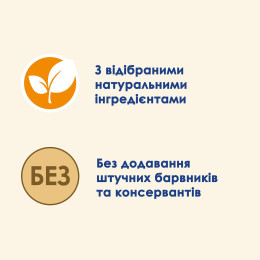 Вологий корм для котів Cat Chow Adult 85 г (ягня та квасоля)