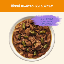Вологий корм для котів Cat Chow Adult 85 г (ягня та квасоля)