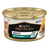 Вологий корм для котів Pro Plan Adult Chicken 85 г - курка