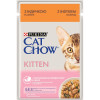 Вологий корм для кошенят Cat Chow Kitten 85 г (індичка та цукіні)