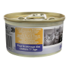 Вологий корм для кошенят Pro Plan Baby Kitten Chicken 85 г (курка)