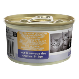 Вологий корм для кошенят Pro Plan Baby Kitten Chicken 85 г (курка)
