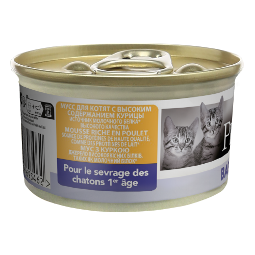 Вологий корм для кошенят Pro Plan Baby Kitten Chicken 85 г (курка)