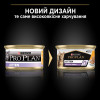 Вологий корм для кошенят Pro PlanKitten Healthy Start Chicken 85 г (курка)