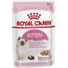 Вологий корм для кошенят Royal Canin Kitten Loaf 85 г - домашня птиця