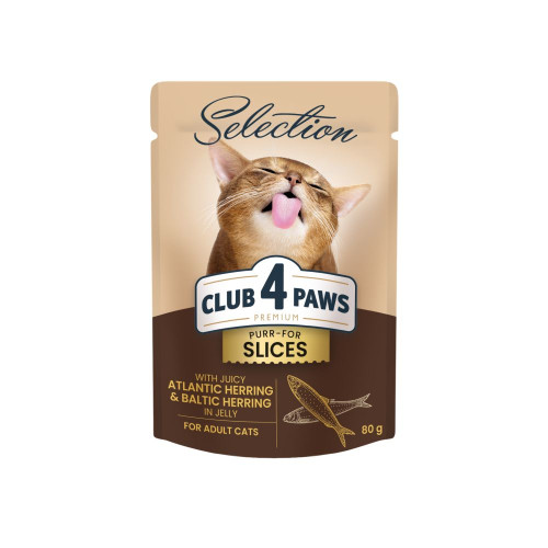 Вологий корм для дорослих котів Club 4 Paws pouch 80 г (оселедець і салака)