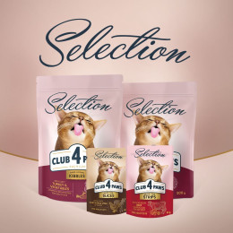 Вологий корм для дорослих котів Club 4 Paws pouch 80 г (оселедець і салака)