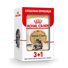 Вологий корм для котів Royal Canin Maine Coon Adult pouch 85 г 3+1 шт - домашня птиця