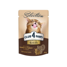 Вологий корм для кішок Club 4 Paws pouch 80 г (кролик та індичка)