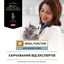 Вологий корм пауч для кішок при захворюваннях нирок Pro Plan Veterinary Diets NF(лосось) 85 г*10 шт 