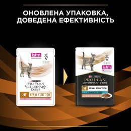 Вологий корм пауч для кішок при захворюваннях нирок Pro Plan Veterinary Diets NF(лосось) 85 г*10 шт 