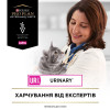 Вологий корм пауч для кішок при захворюваннях сечовивідних шляхів Pro Plan Veterinary Diets Urinary(курка) 85 г*10 шт