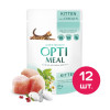 Вологий корм для кошенят OPTIMEAL 12 шт х 85г (курка)
