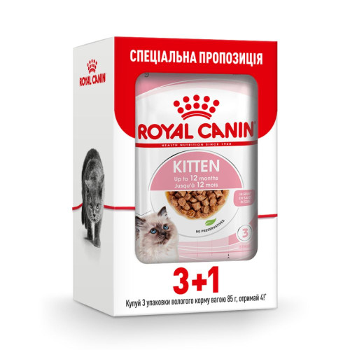 Вологий корм для кошенят Royal Canin Kitten Instinctive Gravy pouch 85 г, 3+1 шт - домашня птиця