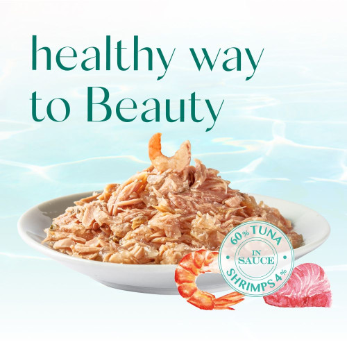Вологий корм для котів Optimeal Beauty Fitness 70 г (тунець з креветками)