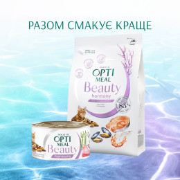 Вологий корм для котів Optimeal Beauty Harmony 70 г (тунець)
